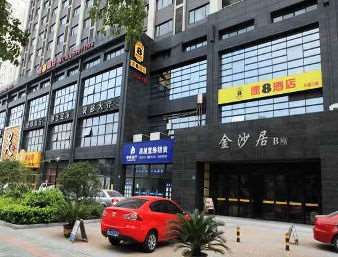 Super 8 Hotel Hangzhou Xiasha Jin Sha Ju Exterior foto
